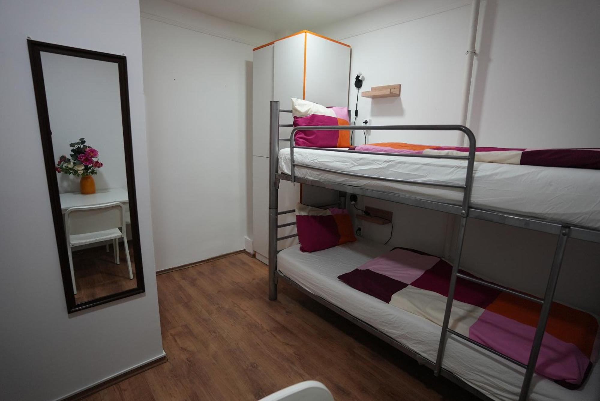 Auberge de jeunesse Center Hostel&guest House *